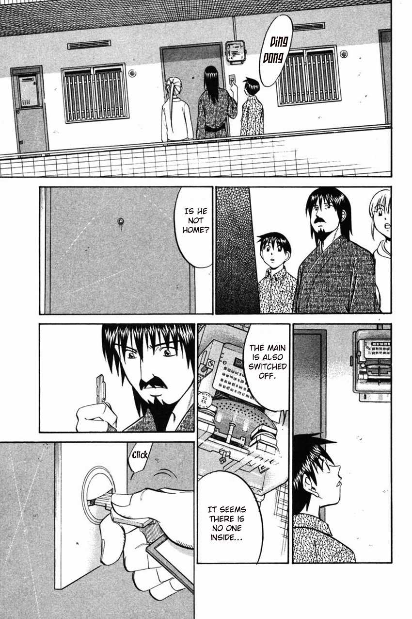 Q.E.D. - Shoumei Shuuryou Chapter 42.1 page 40 - Chapter 42.1: Spring In The Small River (Part 1)