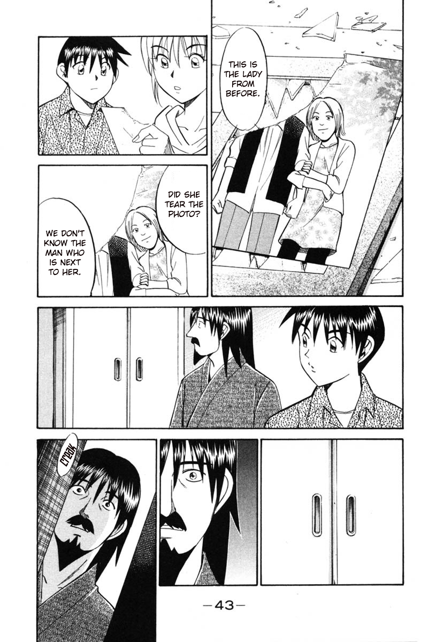 Q.E.D. - Shoumei Shuuryou Chapter 42.1 page 42 - Chapter 42.1: Spring In The Small River (Part 1)