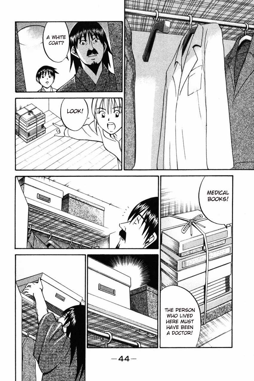 Q.E.D. - Shoumei Shuuryou Chapter 42.1 page 43 - Chapter 42.1: Spring In The Small River (Part 1)