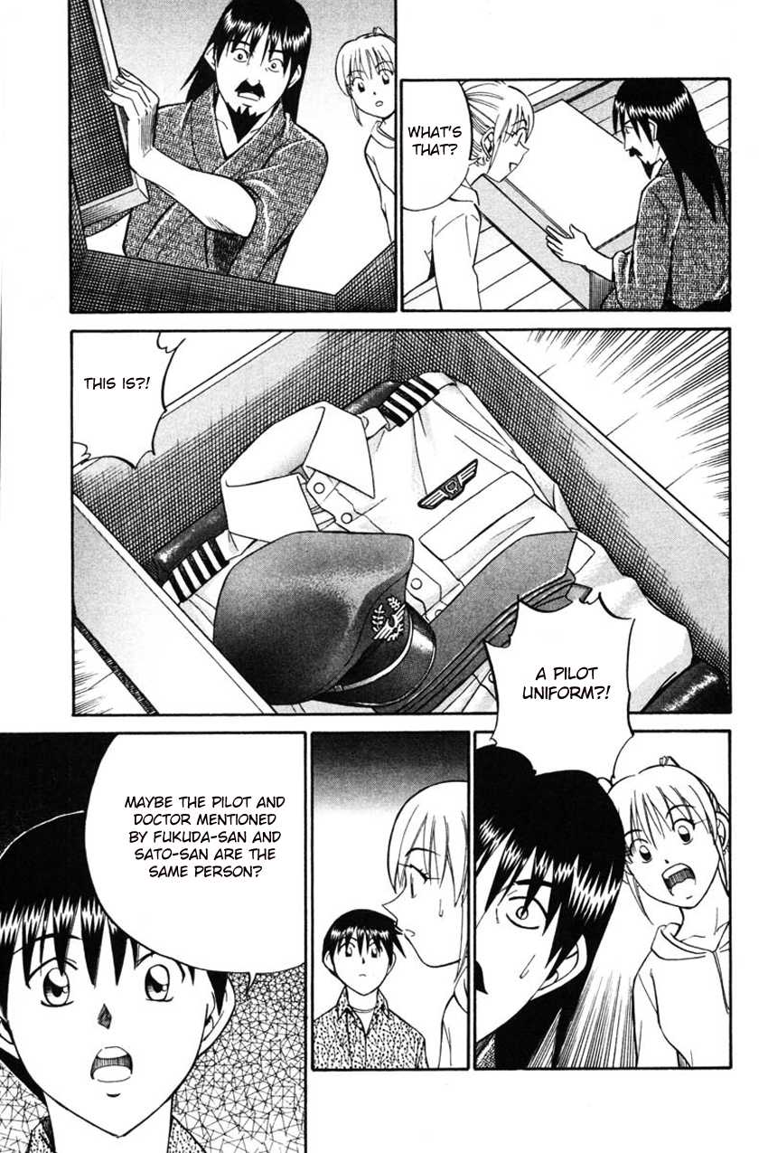 Q.E.D. - Shoumei Shuuryou Chapter 42.1 page 44 - Chapter 42.1: Spring In The Small River (Part 1)