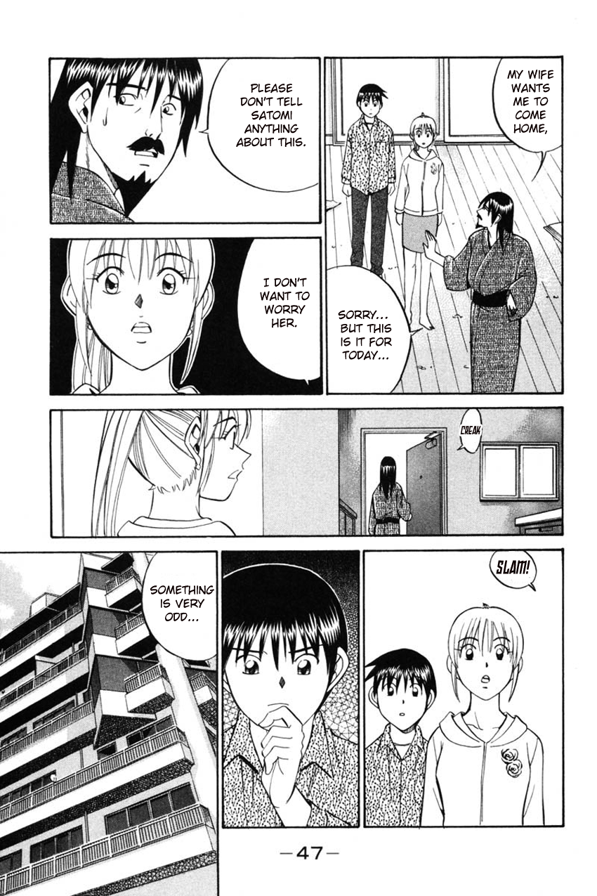 Q.E.D. - Shoumei Shuuryou Chapter 42.1 page 46 - Chapter 42.1: Spring In The Small River (Part 1)