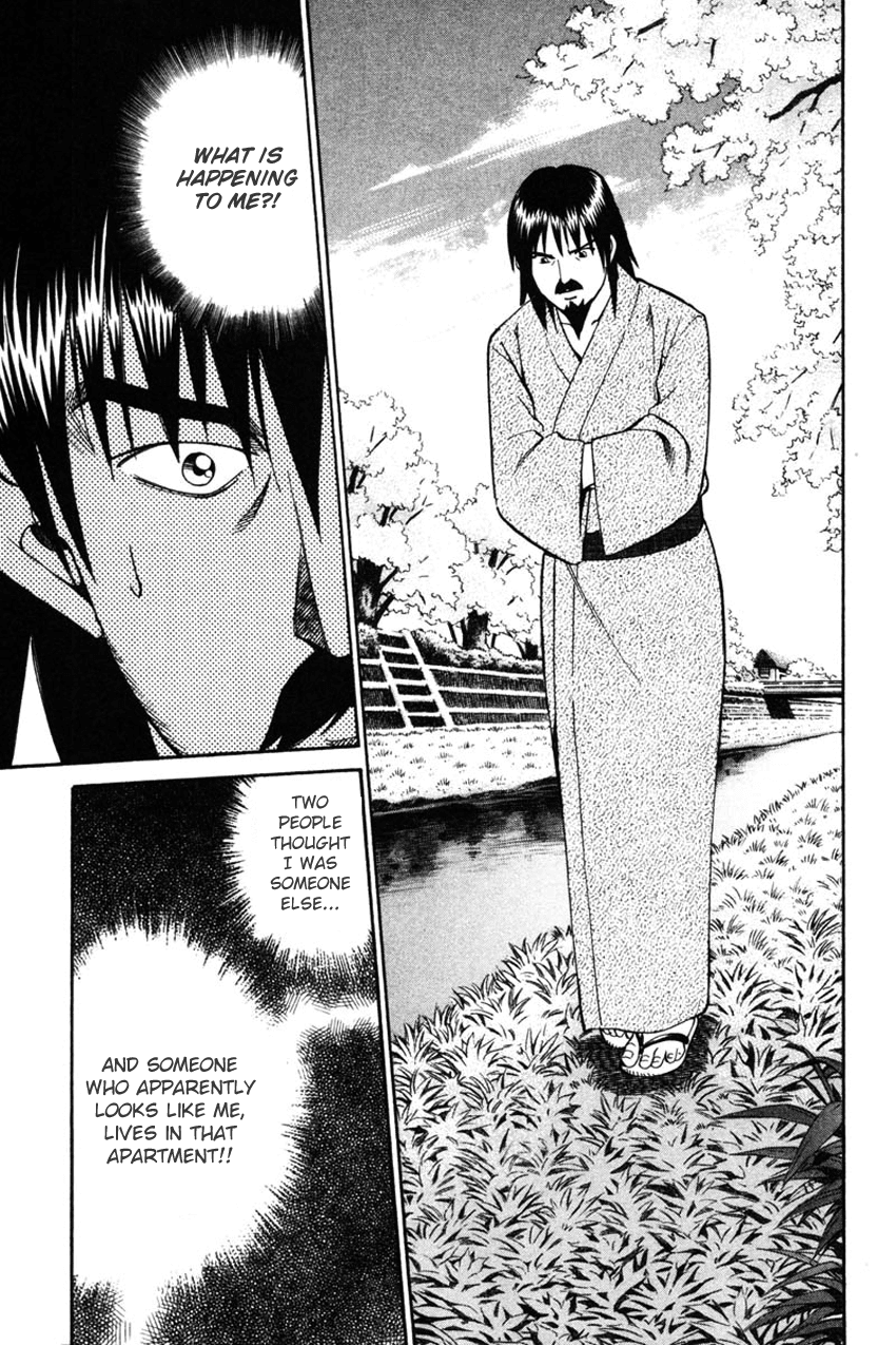 Q.E.D. - Shoumei Shuuryou Chapter 42.1 page 48 - Chapter 42.1: Spring In The Small River (Part 1)