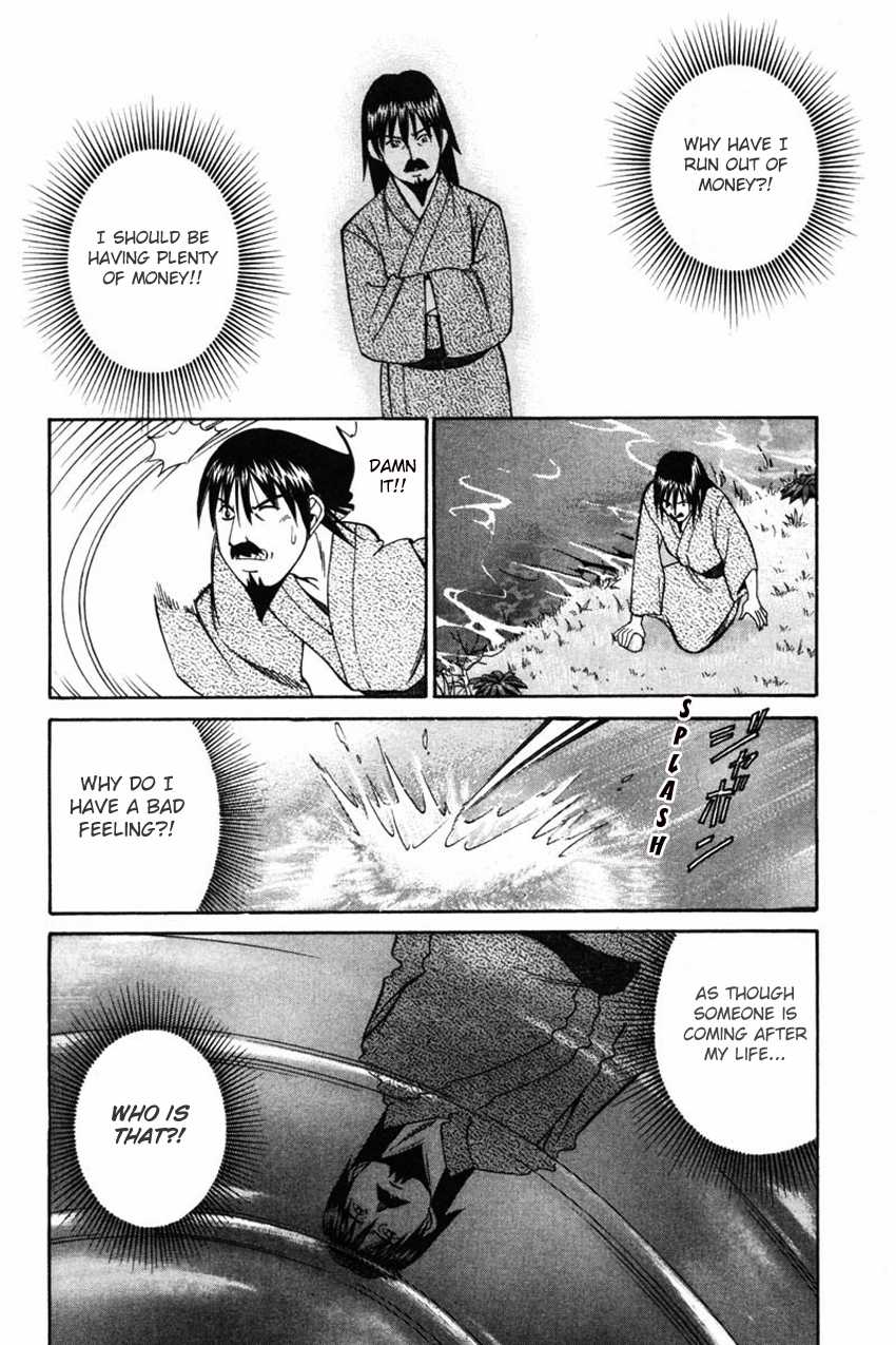 Q.E.D. - Shoumei Shuuryou Chapter 42.1 page 49 - Chapter 42.1: Spring In The Small River (Part 1)