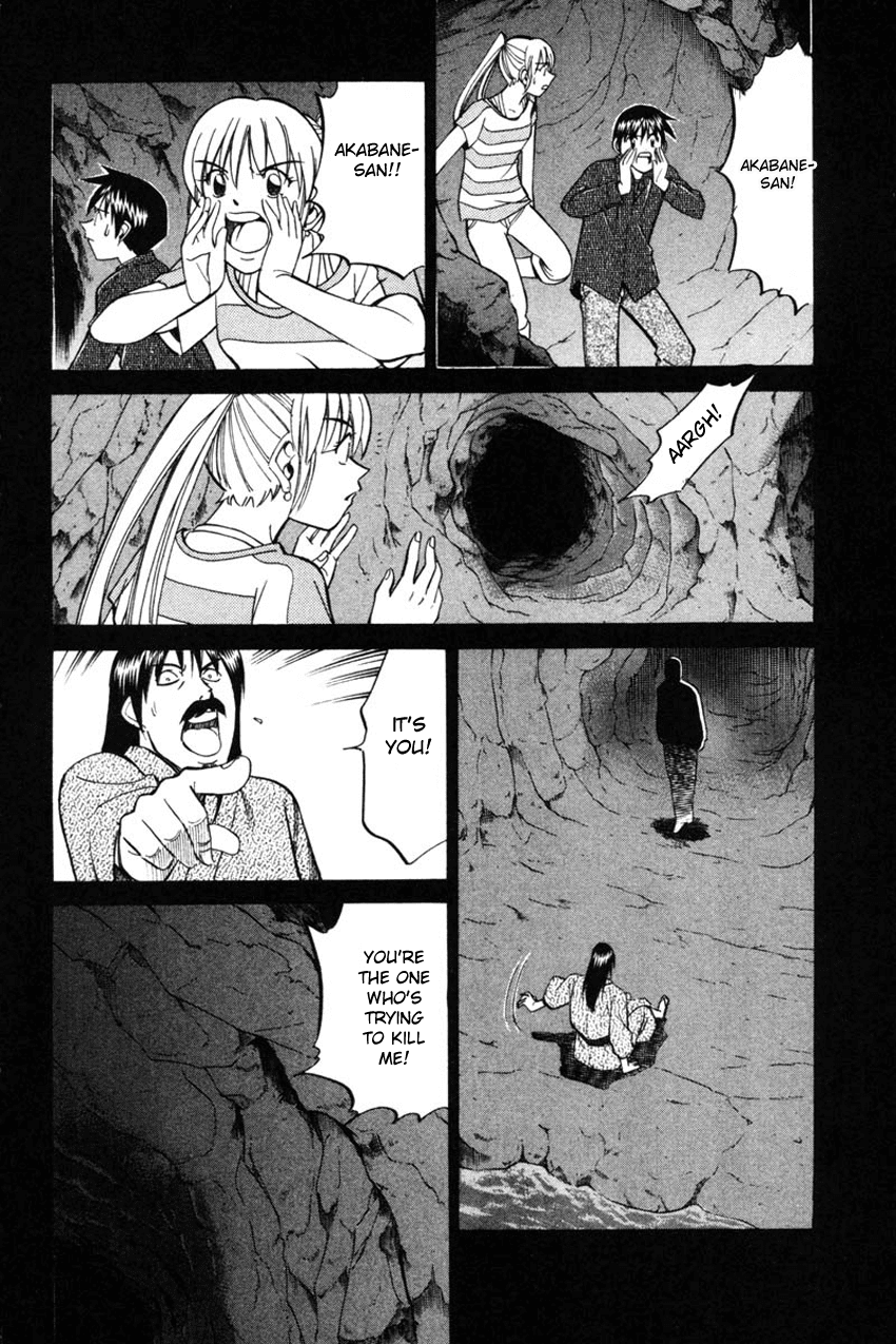 Q.E.D. - Shoumei Shuuryou Chapter 42.1 page 5 - Chapter 42.1: Spring In The Small River (Part 1)
