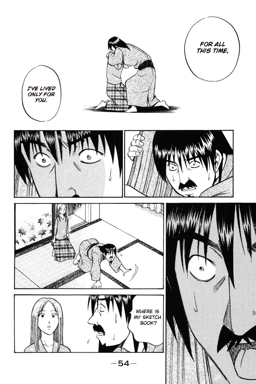 Q.E.D. - Shoumei Shuuryou Chapter 42.1 page 53 - Chapter 42.1: Spring In The Small River (Part 1)
