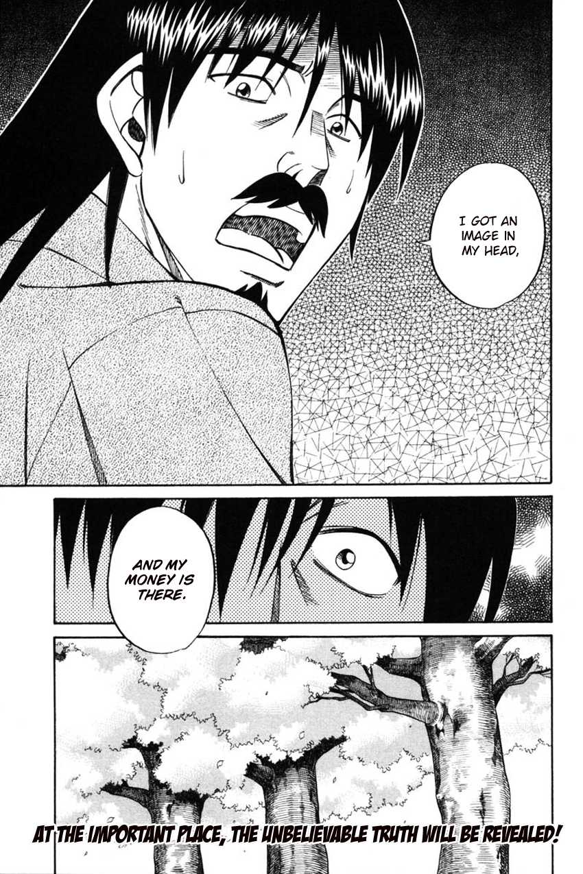 Q.E.D. - Shoumei Shuuryou Chapter 42.1 page 54 - Chapter 42.1: Spring In The Small River (Part 1)