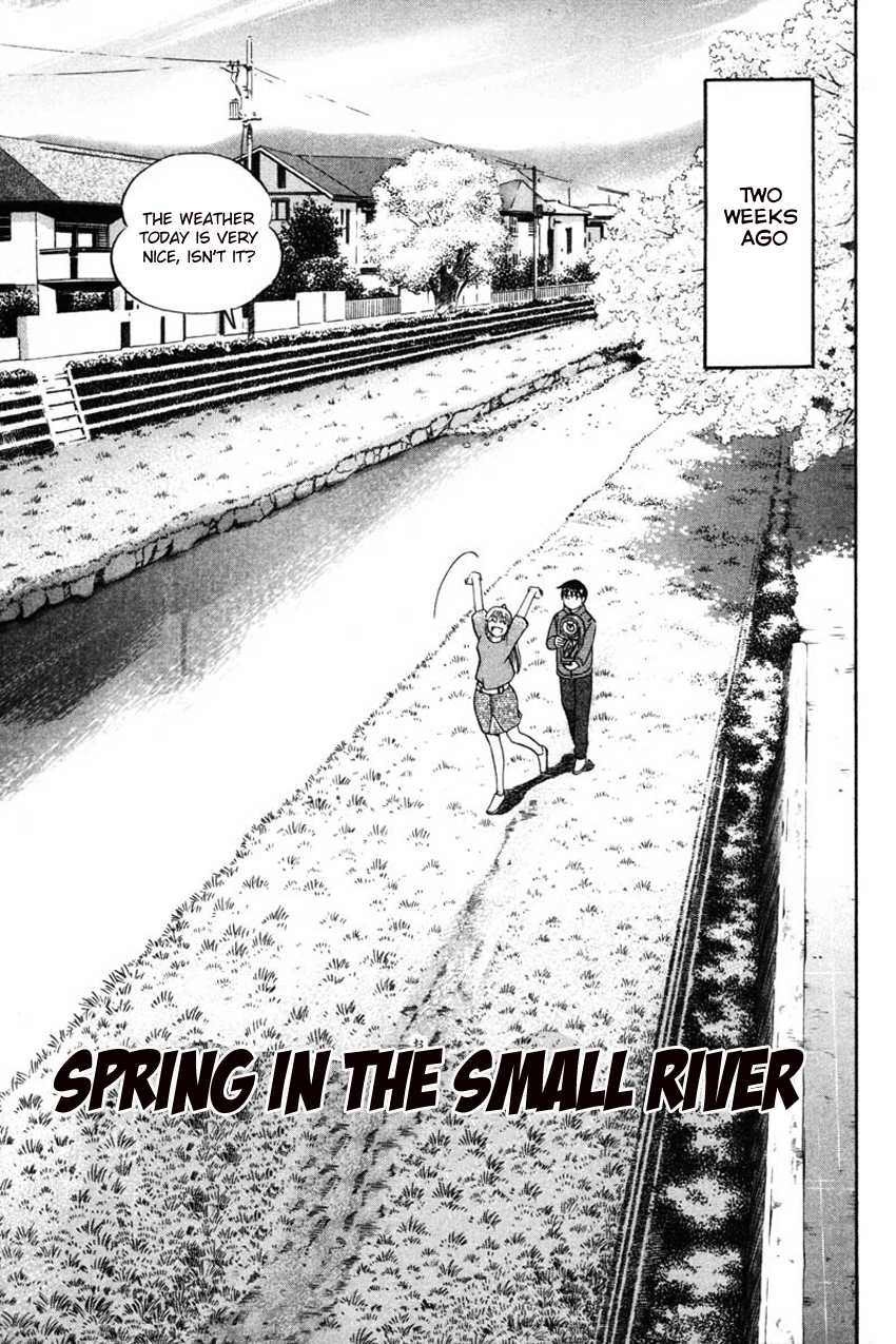 Q.E.D. - Shoumei Shuuryou Chapter 42.1 page 6 - Chapter 42.1: Spring In The Small River (Part 1)