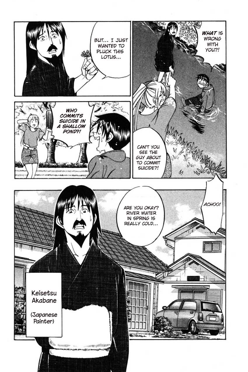 Q.E.D. - Shoumei Shuuryou Chapter 42.1 page 9 - Chapter 42.1: Spring In The Small River (Part 1)