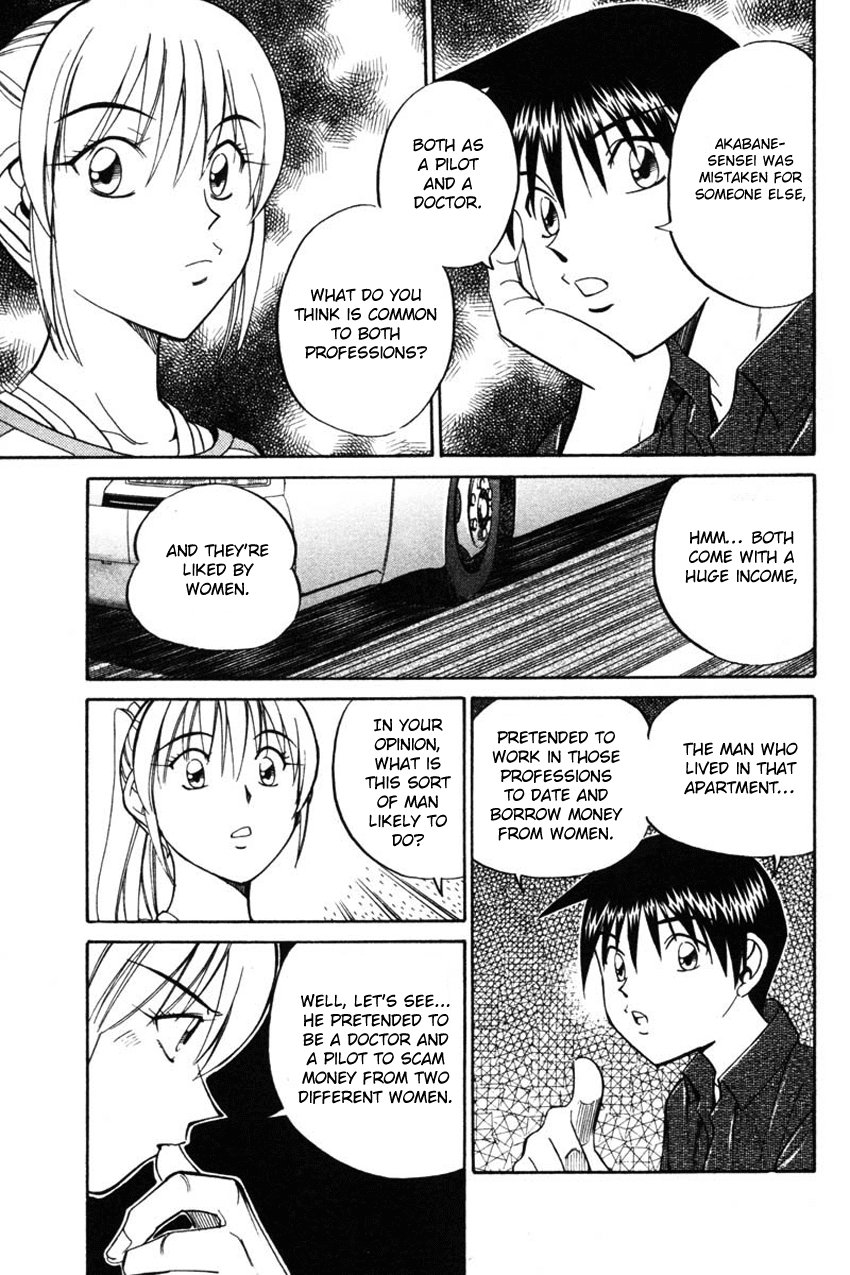Q.E.D. - Shoumei Shuuryou Chapter 42.2 page 12 - Chapter 42.2: Spring In The Small River (Part 2)