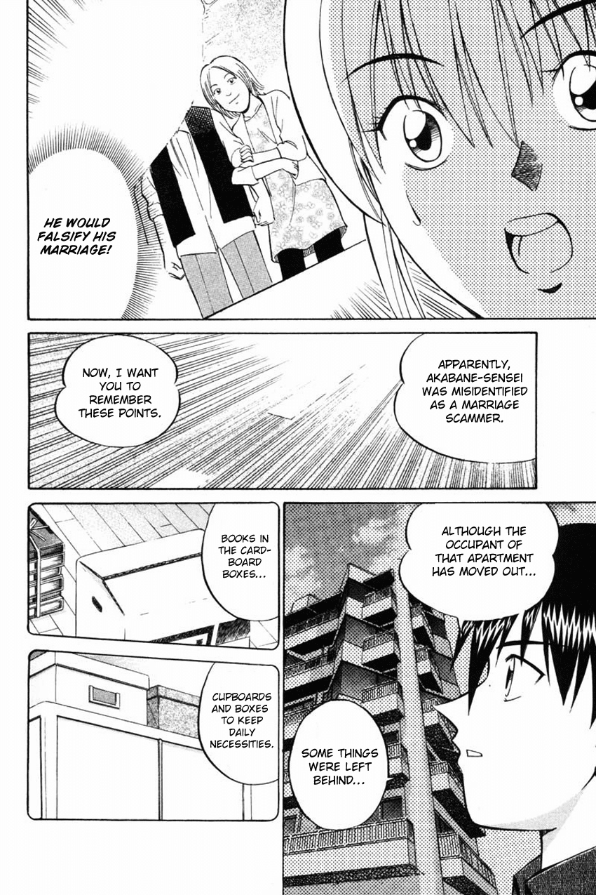 Q.E.D. - Shoumei Shuuryou Chapter 42.2 page 13 - Chapter 42.2: Spring In The Small River (Part 2)