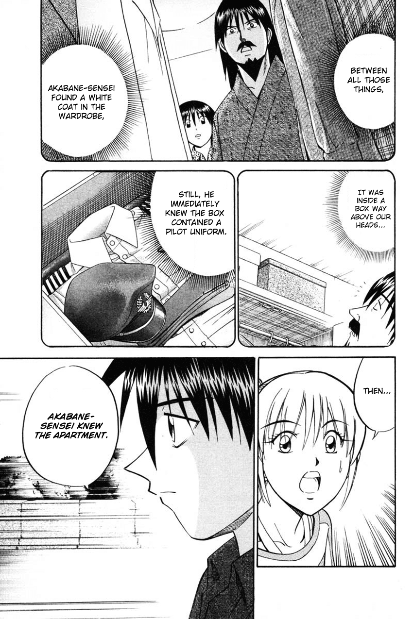 Q.E.D. - Shoumei Shuuryou Chapter 42.2 page 14 - Chapter 42.2: Spring In The Small River (Part 2)