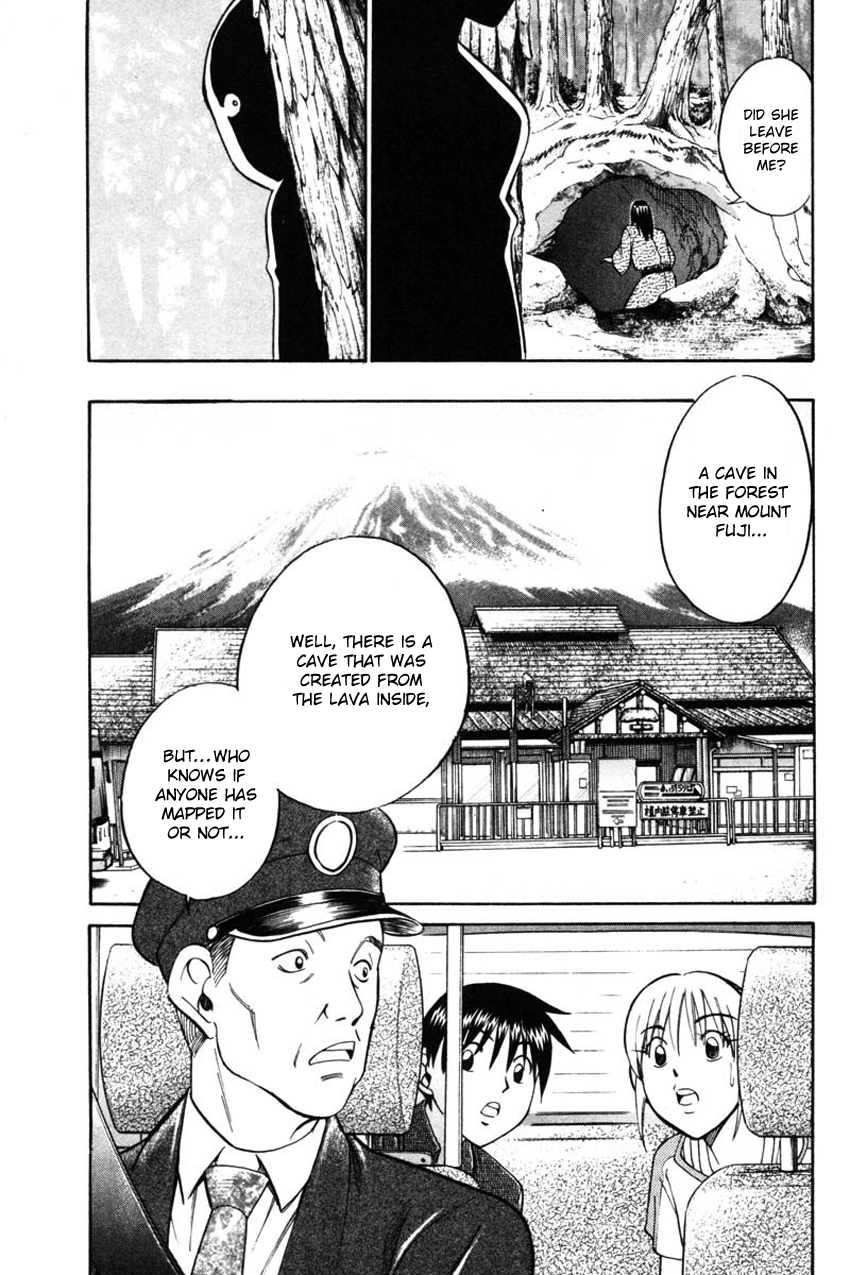 Q.E.D. - Shoumei Shuuryou Chapter 42.2 page 18 - Chapter 42.2: Spring In The Small River (Part 2)
