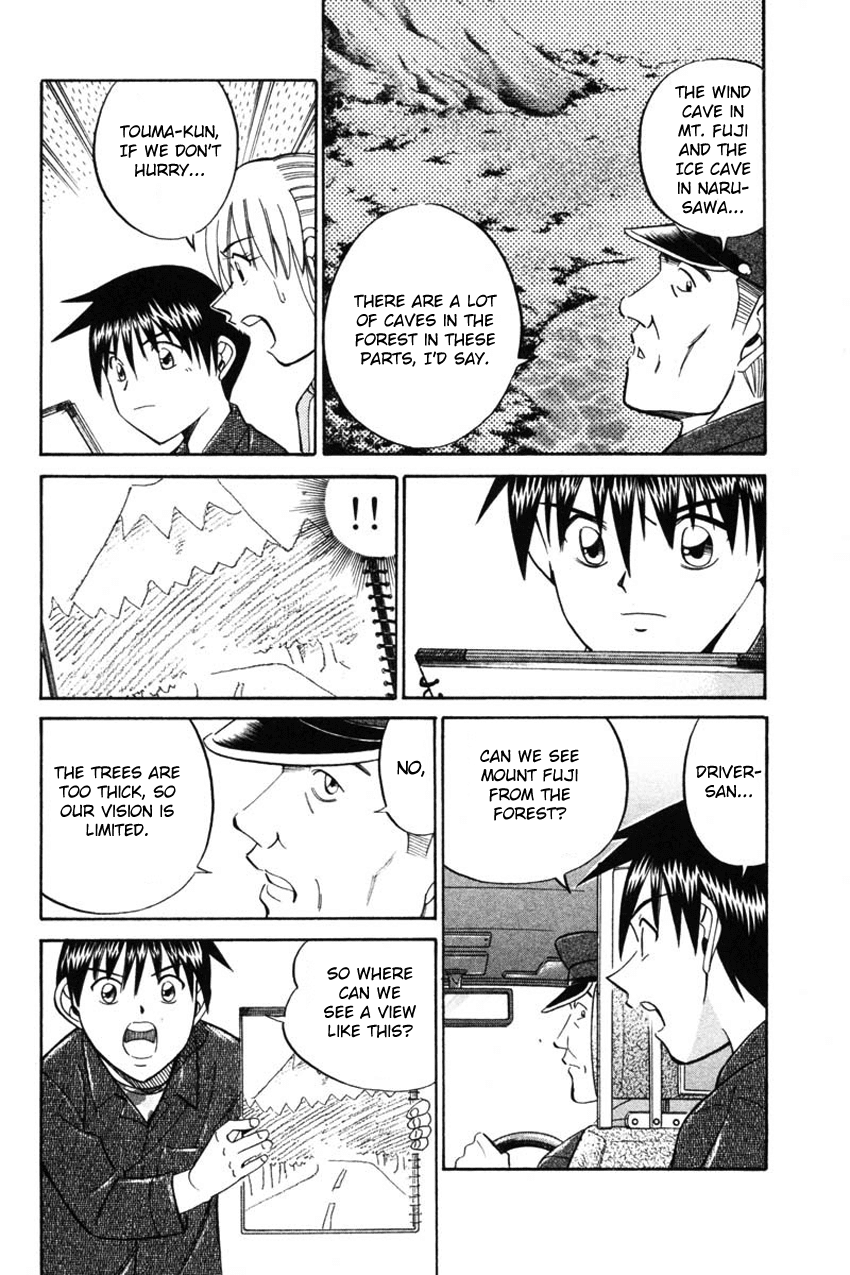 Q.E.D. - Shoumei Shuuryou Chapter 42.2 page 19 - Chapter 42.2: Spring In The Small River (Part 2)