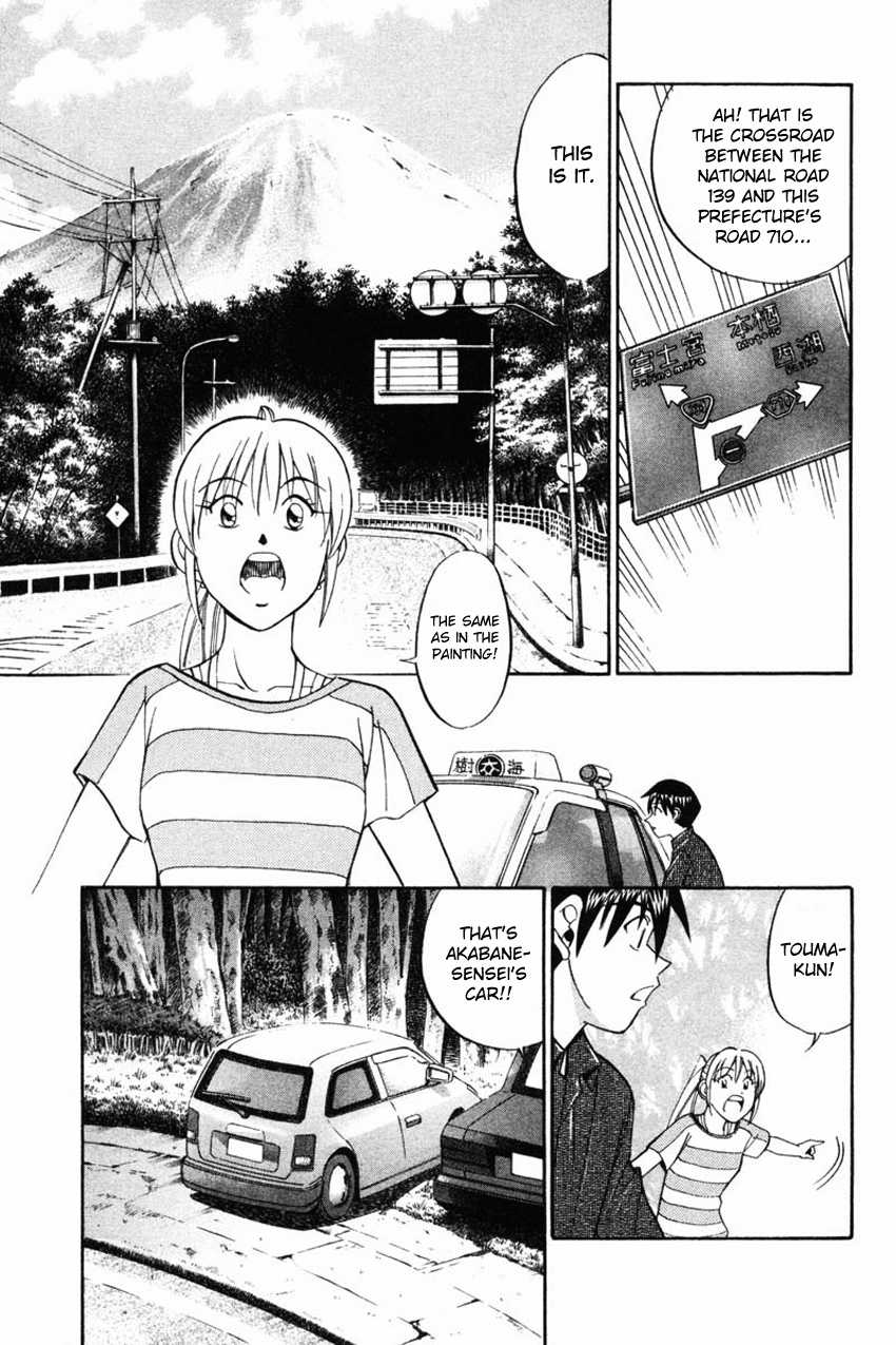 Q.E.D. - Shoumei Shuuryou Chapter 42.2 page 20 - Chapter 42.2: Spring In The Small River (Part 2)