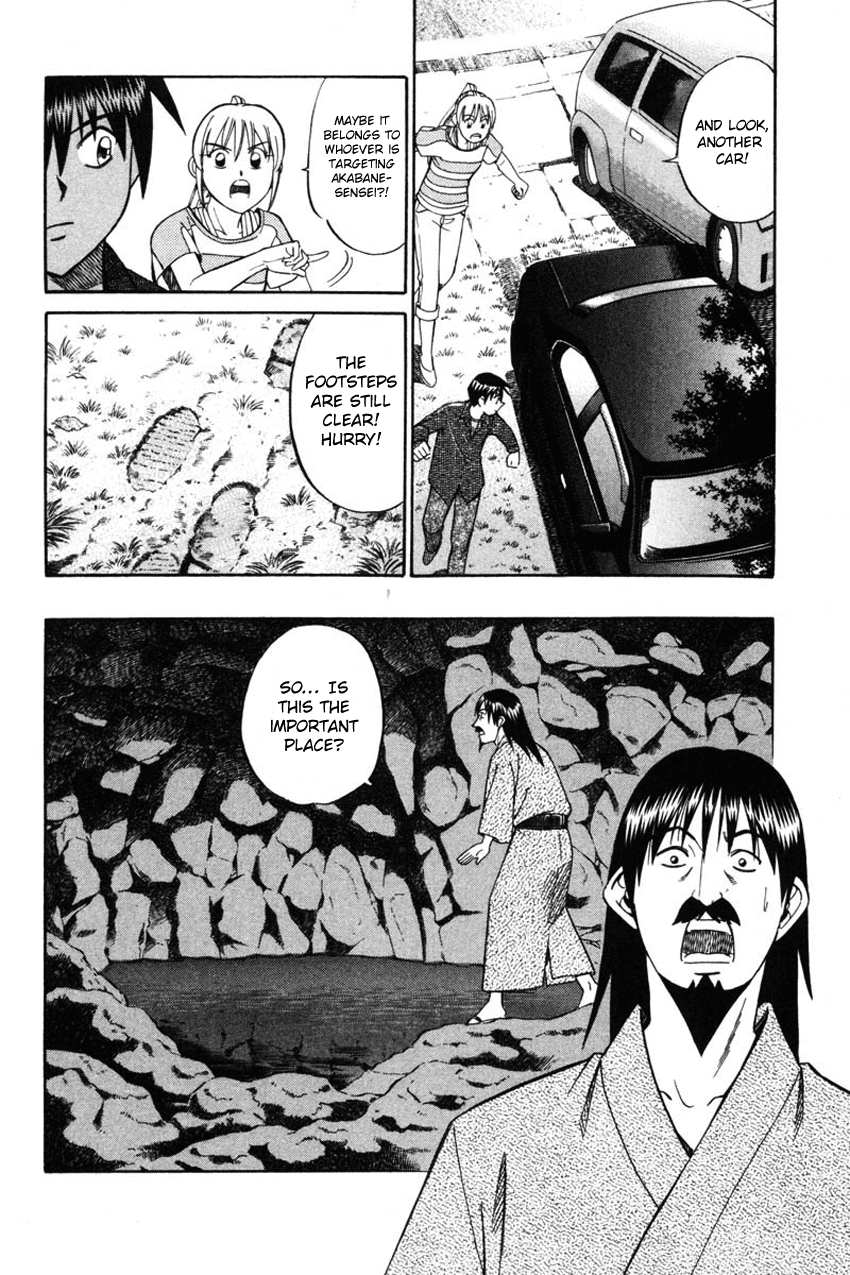 Q.E.D. - Shoumei Shuuryou Chapter 42.2 page 21 - Chapter 42.2: Spring In The Small River (Part 2)