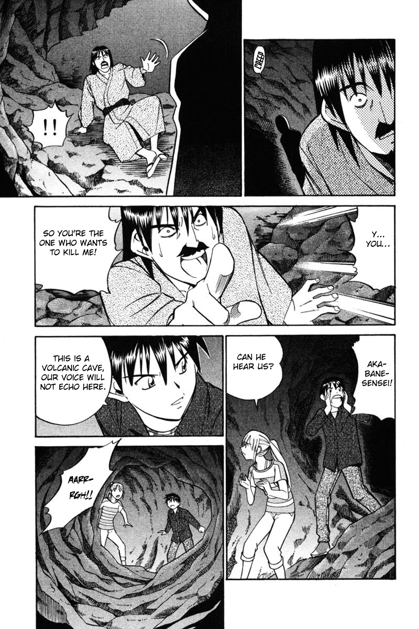 Q.E.D. - Shoumei Shuuryou Chapter 42.2 page 24 - Chapter 42.2: Spring In The Small River (Part 2)