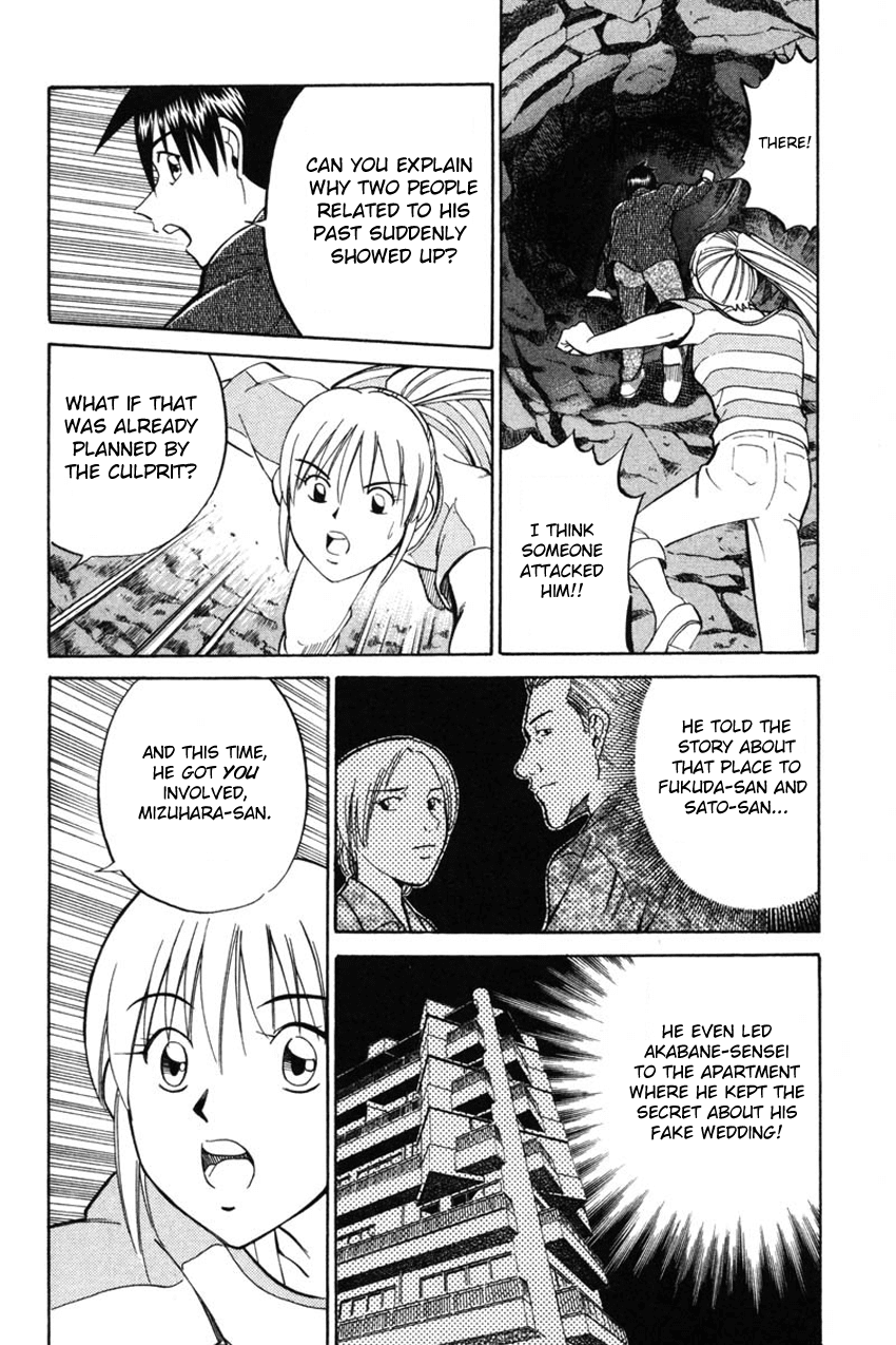 Q.E.D. - Shoumei Shuuryou Chapter 42.2 page 25 - Chapter 42.2: Spring In The Small River (Part 2)