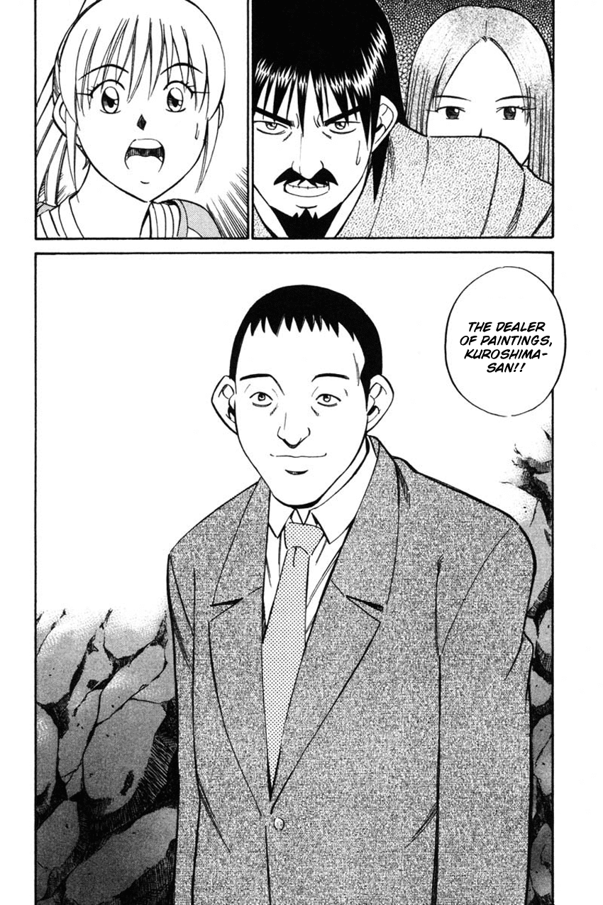 Q.E.D. - Shoumei Shuuryou Chapter 42.2 page 27 - Chapter 42.2: Spring In The Small River (Part 2)