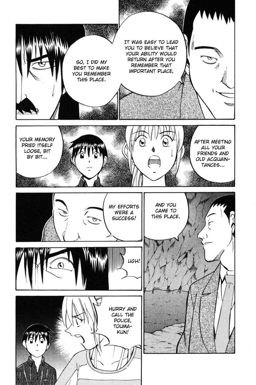 Q.E.D. - Shoumei Shuuryou Chapter 42.2 page 29 - Chapter 42.2: Spring In The Small River (Part 2)