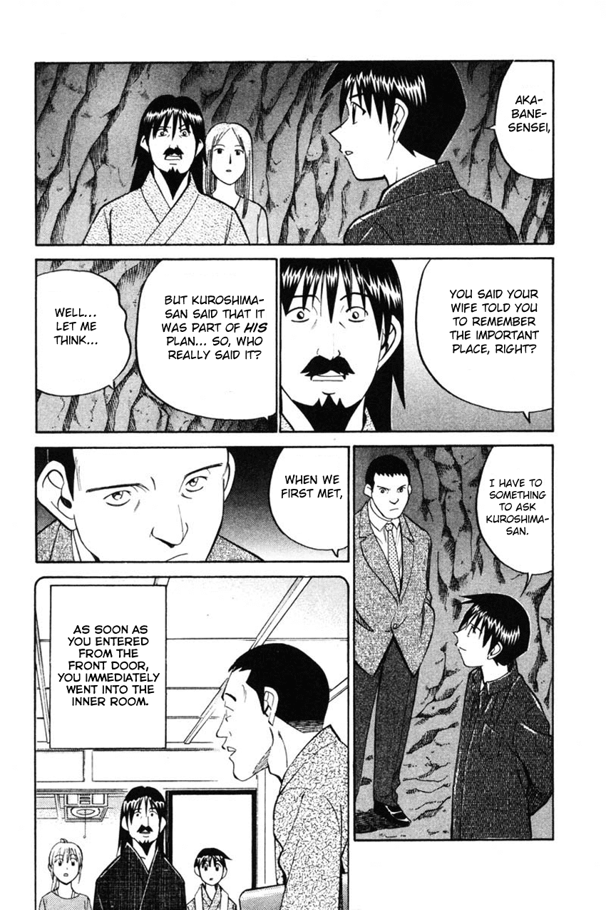 Q.E.D. - Shoumei Shuuryou Chapter 42.2 page 31 - Chapter 42.2: Spring In The Small River (Part 2)