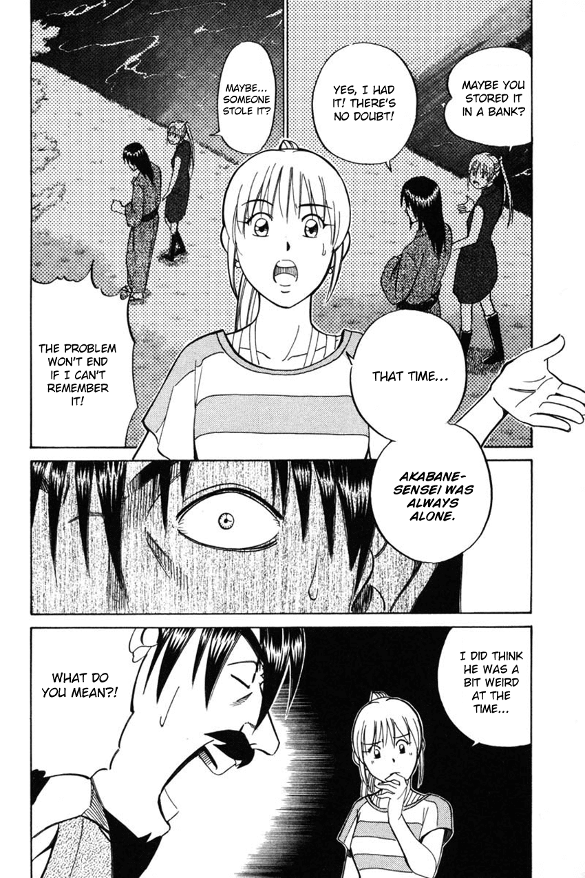 Q.E.D. - Shoumei Shuuryou Chapter 42.2 page 33 - Chapter 42.2: Spring In The Small River (Part 2)
