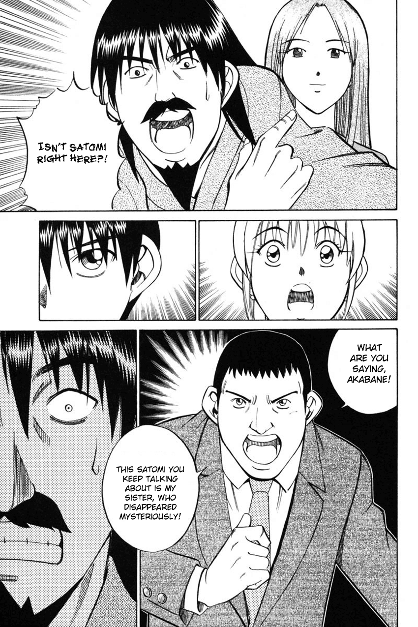 Q.E.D. - Shoumei Shuuryou Chapter 42.2 page 34 - Chapter 42.2: Spring In The Small River (Part 2)