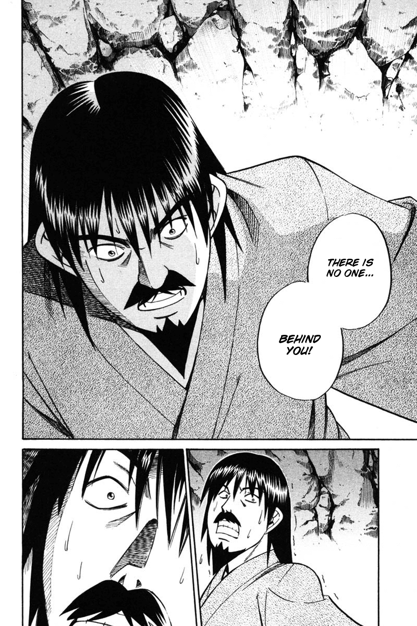 Q.E.D. - Shoumei Shuuryou Chapter 42.2 page 35 - Chapter 42.2: Spring In The Small River (Part 2)