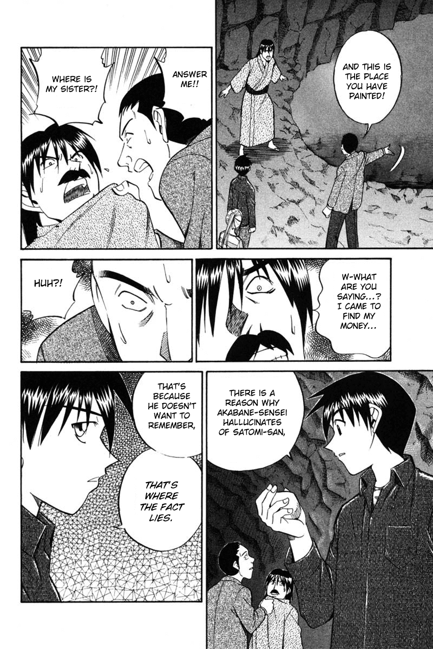 Q.E.D. - Shoumei Shuuryou Chapter 42.2 page 37 - Chapter 42.2: Spring In The Small River (Part 2)