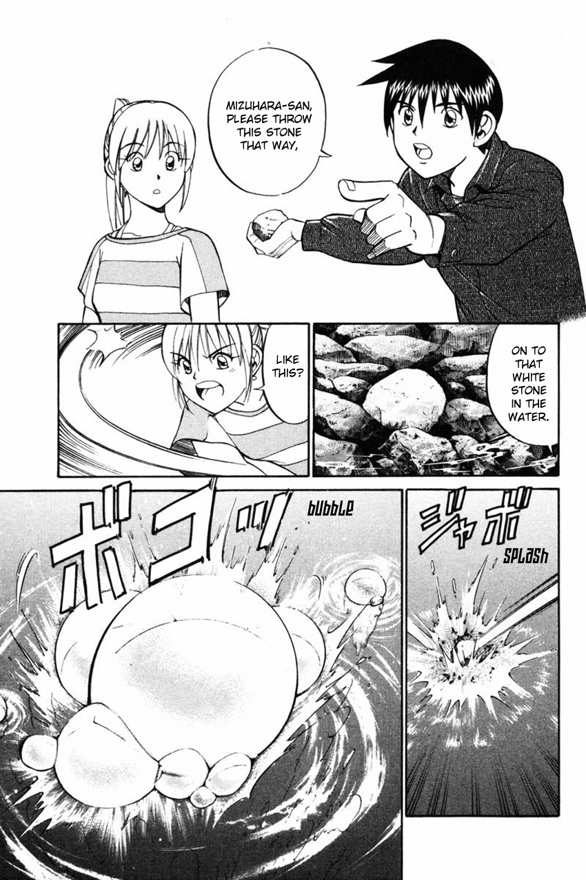 Q.E.D. - Shoumei Shuuryou Chapter 42.2 page 38 - Chapter 42.2: Spring In The Small River (Part 2)