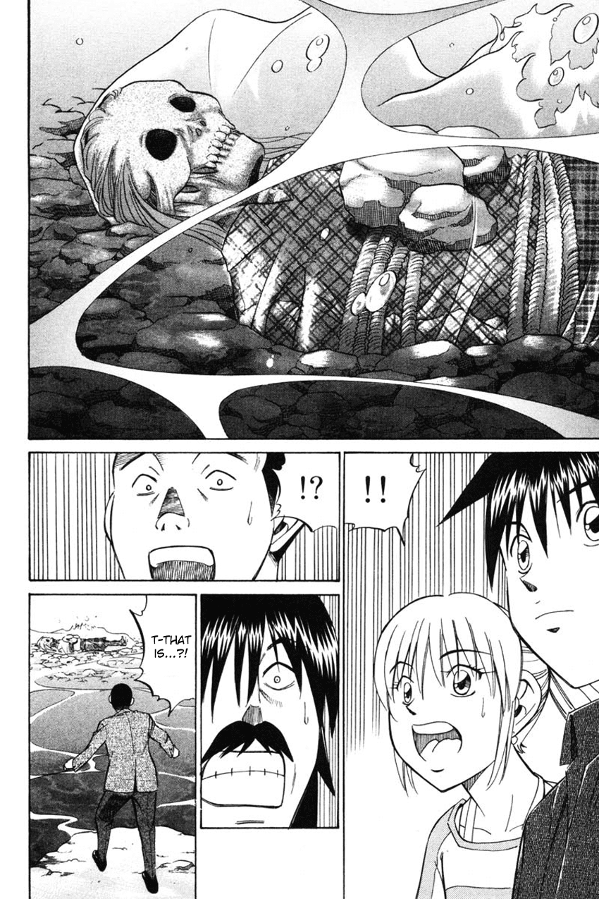 Q.E.D. - Shoumei Shuuryou Chapter 42.2 page 39 - Chapter 42.2: Spring In The Small River (Part 2)