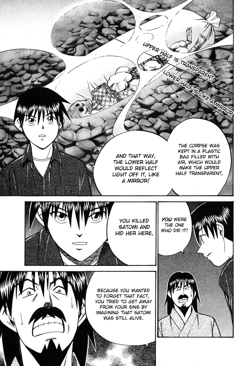 Q.E.D. - Shoumei Shuuryou Chapter 42.2 page 40 - Chapter 42.2: Spring In The Small River (Part 2)