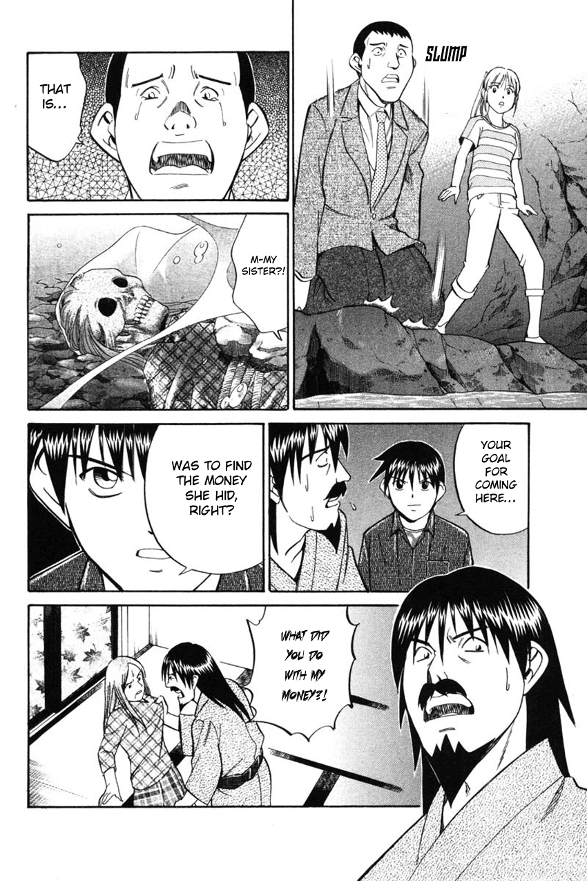 Q.E.D. - Shoumei Shuuryou Chapter 42.2 page 41 - Chapter 42.2: Spring In The Small River (Part 2)