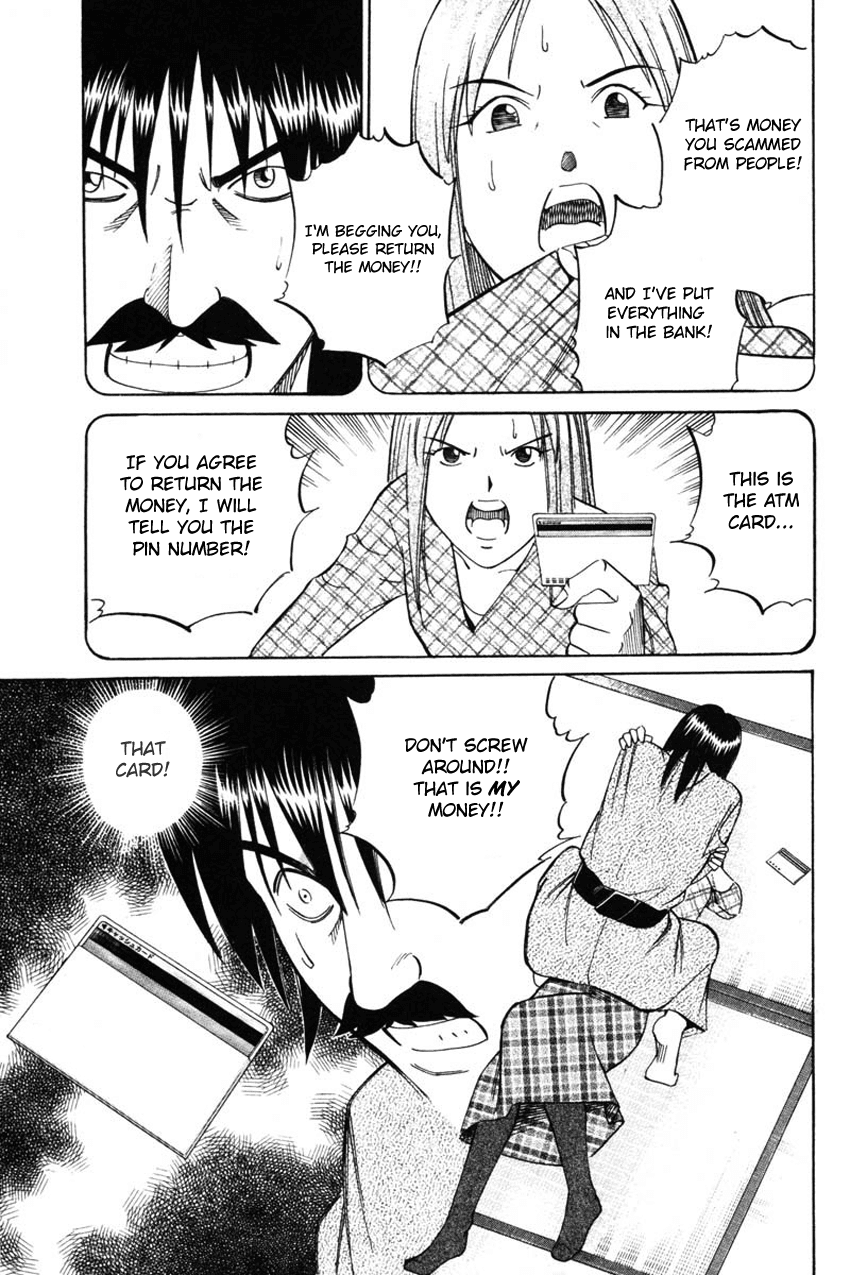 Q.E.D. - Shoumei Shuuryou Chapter 42.2 page 42 - Chapter 42.2: Spring In The Small River (Part 2)