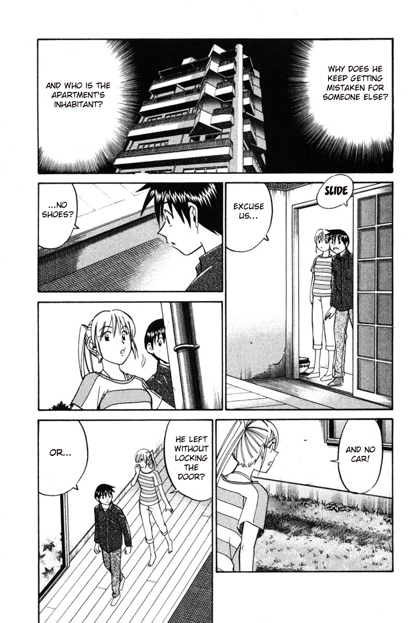 Q.E.D. - Shoumei Shuuryou Chapter 42.2 page 5 - Chapter 42.2: Spring In The Small River (Part 2)