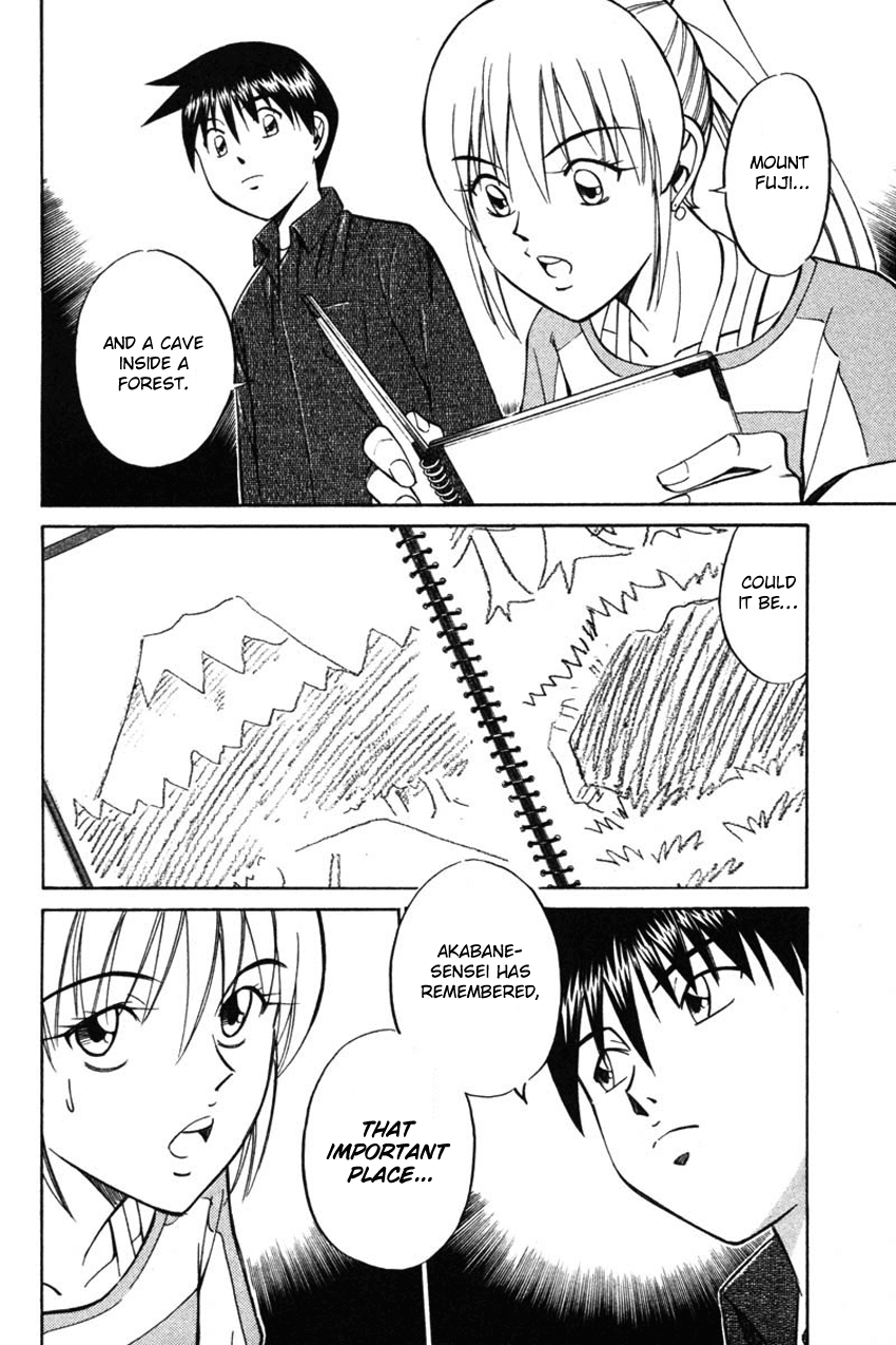 Q.E.D. - Shoumei Shuuryou Chapter 42.2 page 7 - Chapter 42.2: Spring In The Small River (Part 2)