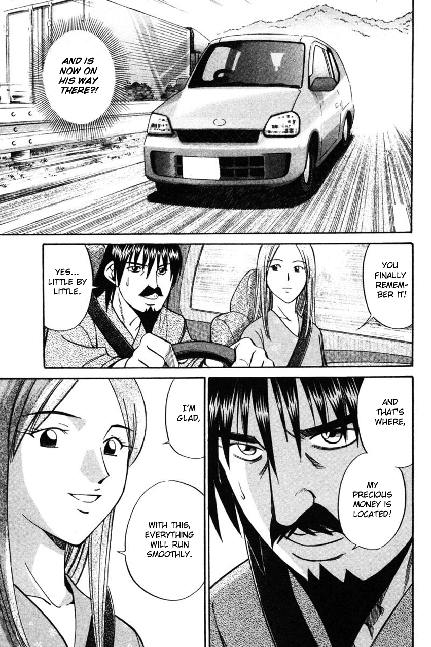 Q.E.D. - Shoumei Shuuryou Chapter 42.2 page 8 - Chapter 42.2: Spring In The Small River (Part 2)
