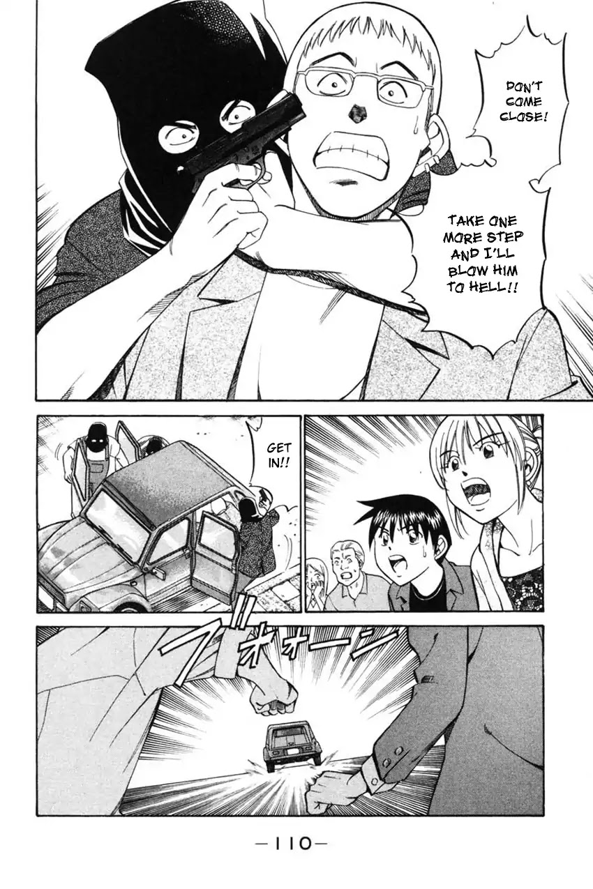 Q.E.D. - Shoumei Shuuryou Chapter 43.1 page 11 - Chapter 43.1: Venetian Labyrinth - Part 1