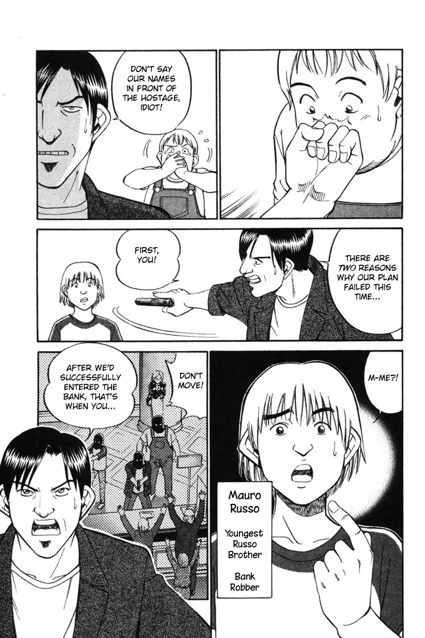 Q.E.D. - Shoumei Shuuryou Chapter 43.1 page 14 - Chapter 43.1: Venetian Labyrinth - Part 1