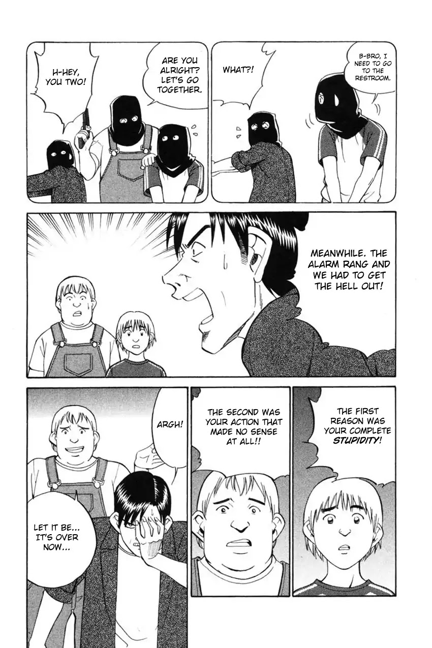 Q.E.D. - Shoumei Shuuryou Chapter 43.1 page 15 - Chapter 43.1: Venetian Labyrinth - Part 1