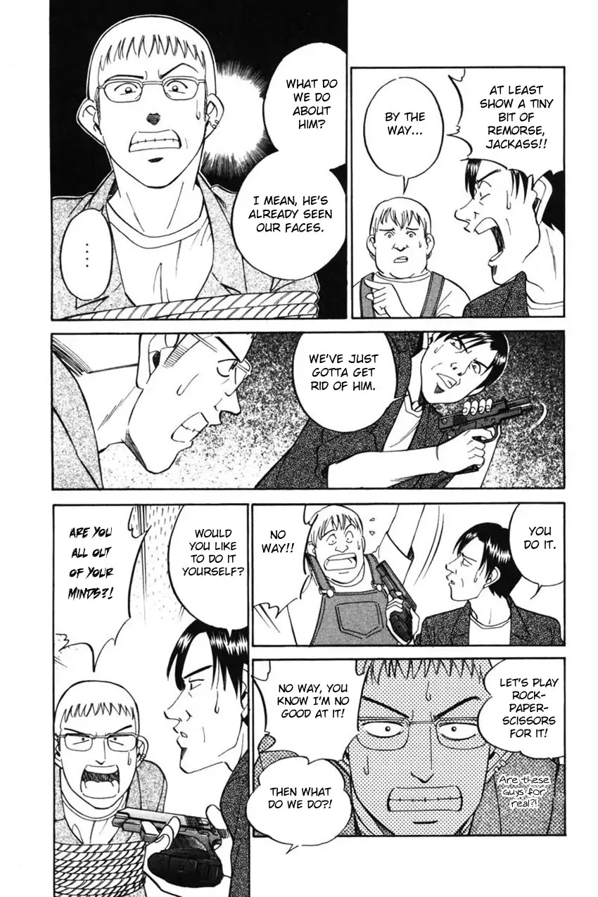 Q.E.D. - Shoumei Shuuryou Chapter 43.1 page 16 - Chapter 43.1: Venetian Labyrinth - Part 1
