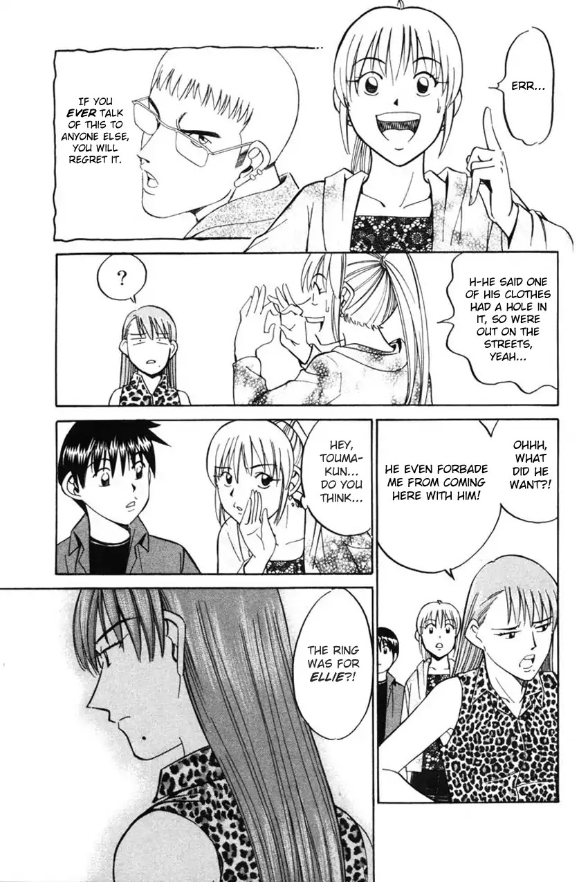Q.E.D. - Shoumei Shuuryou Chapter 43.1 page 20 - Chapter 43.1: Venetian Labyrinth - Part 1