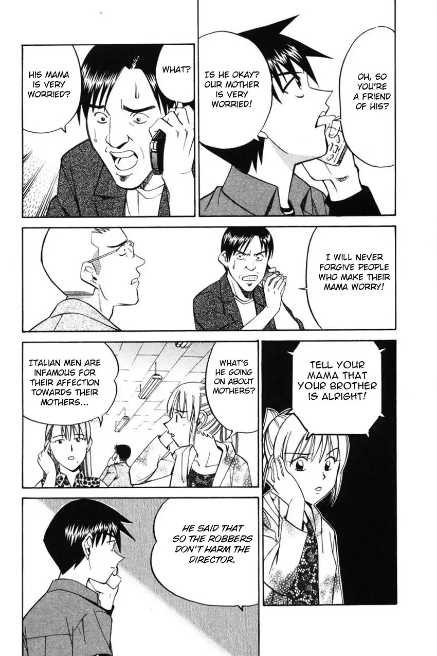 Q.E.D. - Shoumei Shuuryou Chapter 43.1 page 23 - Chapter 43.1: Venetian Labyrinth - Part 1