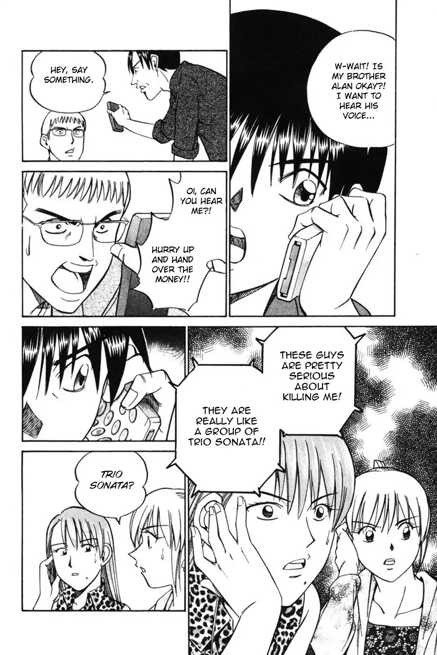 Q.E.D. - Shoumei Shuuryou Chapter 43.1 page 25 - Chapter 43.1: Venetian Labyrinth - Part 1
