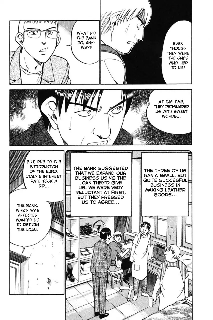 Q.E.D. - Shoumei Shuuryou Chapter 43.1 page 29 - Chapter 43.1: Venetian Labyrinth - Part 1