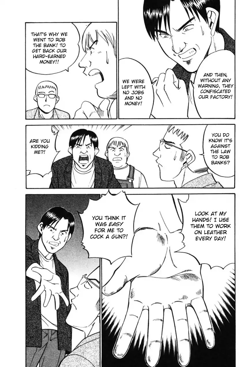Q.E.D. - Shoumei Shuuryou Chapter 43.1 page 30 - Chapter 43.1: Venetian Labyrinth - Part 1