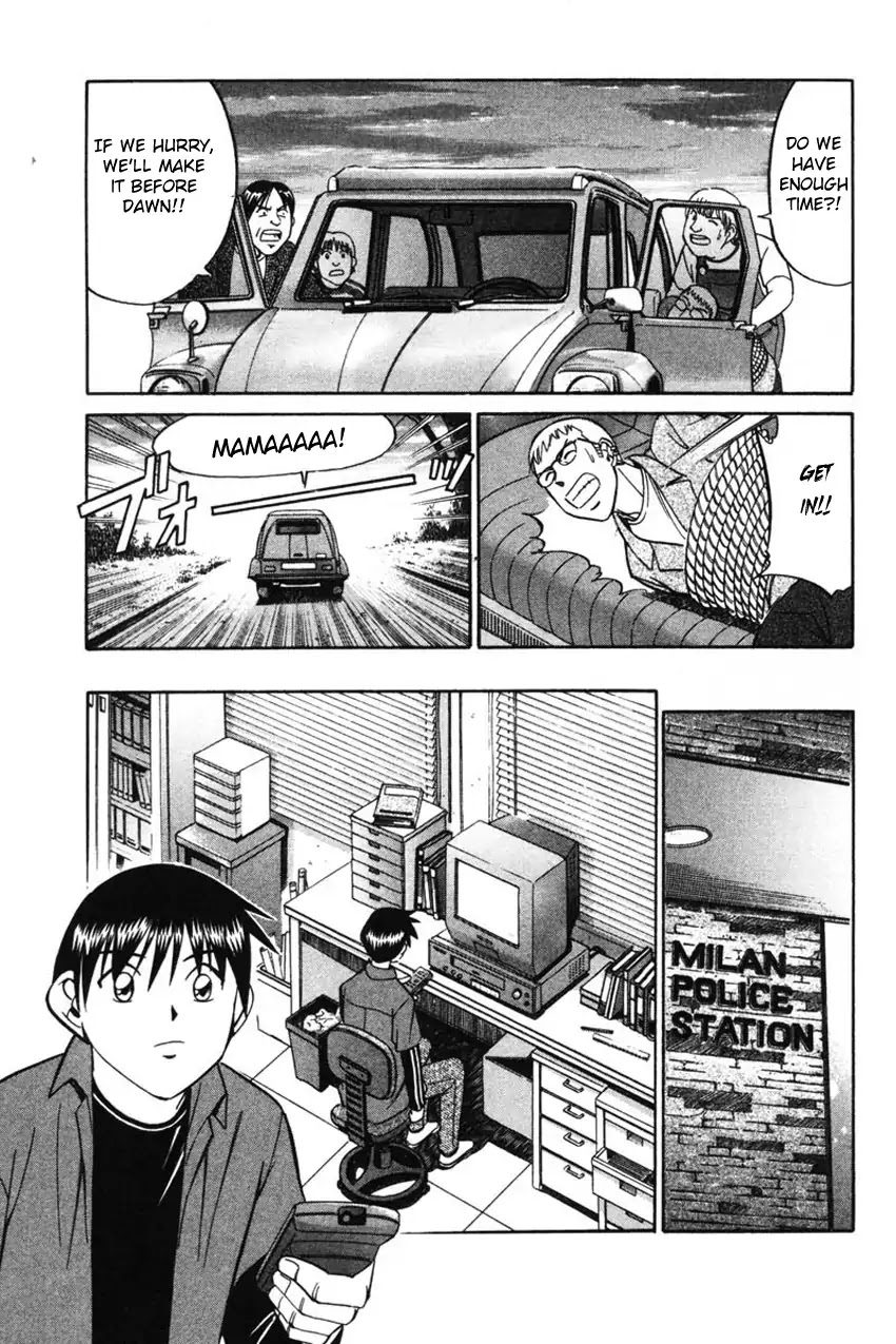 Q.E.D. - Shoumei Shuuryou Chapter 43.1 page 32 - Chapter 43.1: Venetian Labyrinth - Part 1