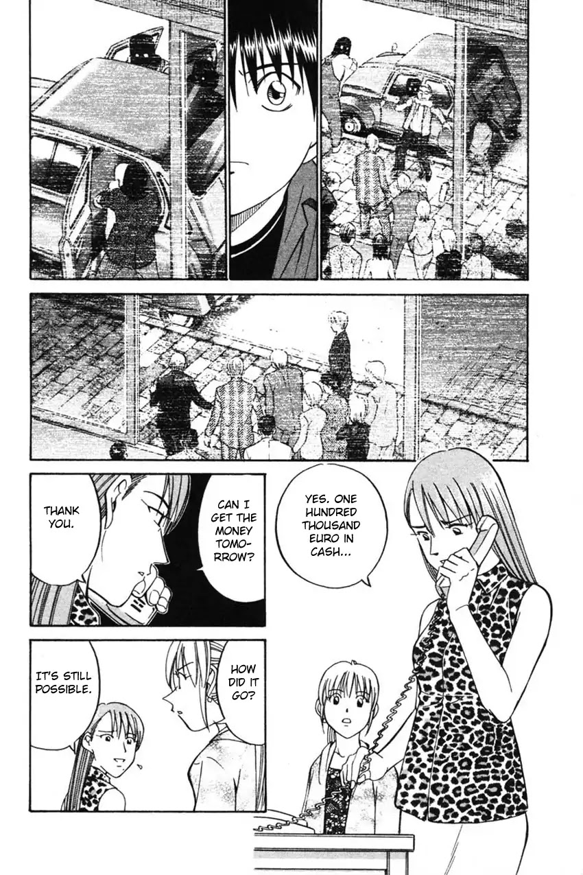 Q.E.D. - Shoumei Shuuryou Chapter 43.1 page 33 - Chapter 43.1: Venetian Labyrinth - Part 1