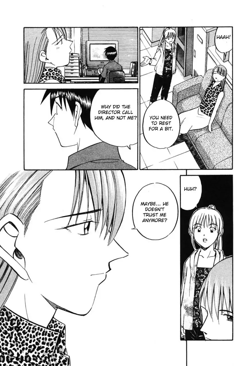 Q.E.D. - Shoumei Shuuryou Chapter 43.1 page 34 - Chapter 43.1: Venetian Labyrinth - Part 1