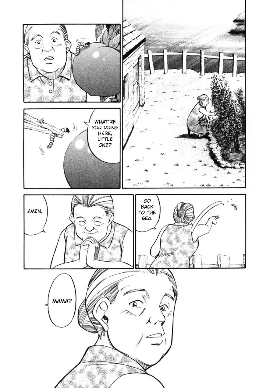 Q.E.D. - Shoumei Shuuryou Chapter 43.1 page 36 - Chapter 43.1: Venetian Labyrinth - Part 1