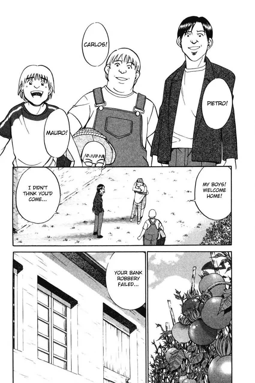 Q.E.D. - Shoumei Shuuryou Chapter 43.1 page 37 - Chapter 43.1: Venetian Labyrinth - Part 1